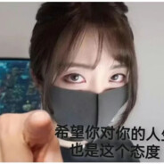 把戟歌诗 是歌姬吧