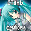 Steam avatar