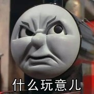 普兰金街站街女