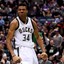 antetokounmpo del mercadona