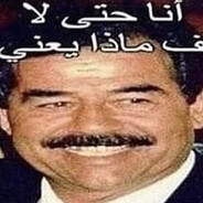 (Felted) Saddam Hussein