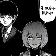 Марина Петарда
