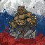 Russian Bear