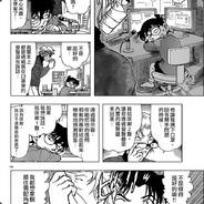 敌法师