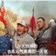 转角遇到狙
