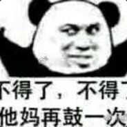 屠龙宝刀点击就送