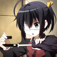 悍匪勇太想捆绑六花!