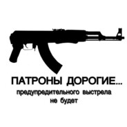 веселая ферма