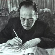 书法大师