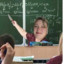 VALERICH