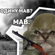 дронов кузмич