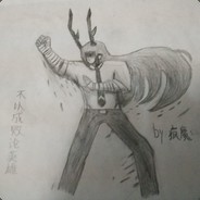 林黛玉闪击波兰