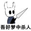 玛卡巴卡