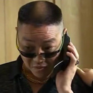 电脑玩家周国权