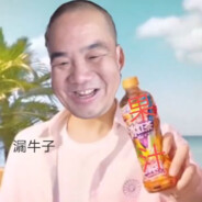 沈阳好果汁