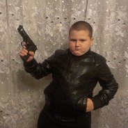Накуканился