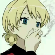 Кончится лето