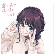 𝓴𝓪𝓸𝓻𝓾𝓴𝓸