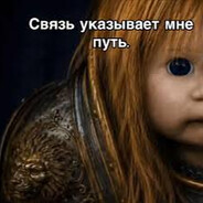 v potope? wexaL