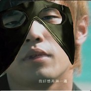 重案之虎曹达华