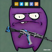 major fmvp Faze broky