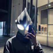 Big Avatar