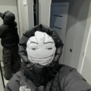 Сливатель ганов