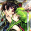 LeO SC