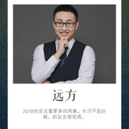 bili-西格玛暴徒