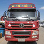 AAA大运重卡喆师傅（只