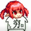 皆无意义