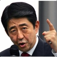 安倍丶晋三