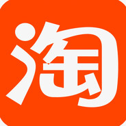 淘宝