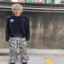 他妈的你被抛弃