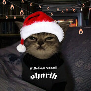 салатик бурмалда