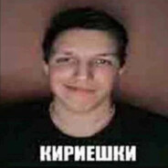 залупа гриженска