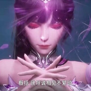 ミ★ 𝘟𝘪𝘢𝘰𝘞𝘶