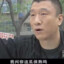 生物学家刘华强