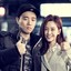 Monday Couple &lt;3