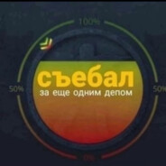 VV () ! D 斯坦尼斯会文 社