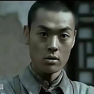 独立团魏老和尚