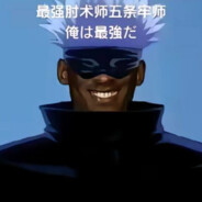 化身为最强肘术师