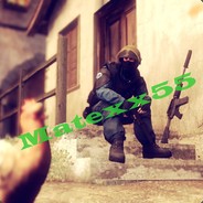 G2A Matexx (smurf)