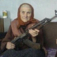 Зина