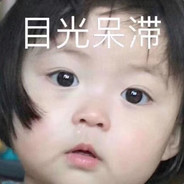 雨好大