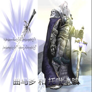 堕落的王子LichKing神's Avatar