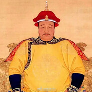 1爱新觉罗·多尔衮1