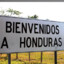 гондурас