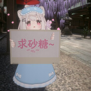 BAKAMULAC2