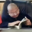 一给我哩giao